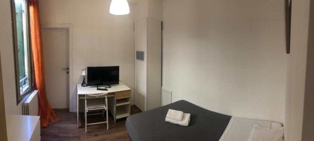 Guest house San Felice *
